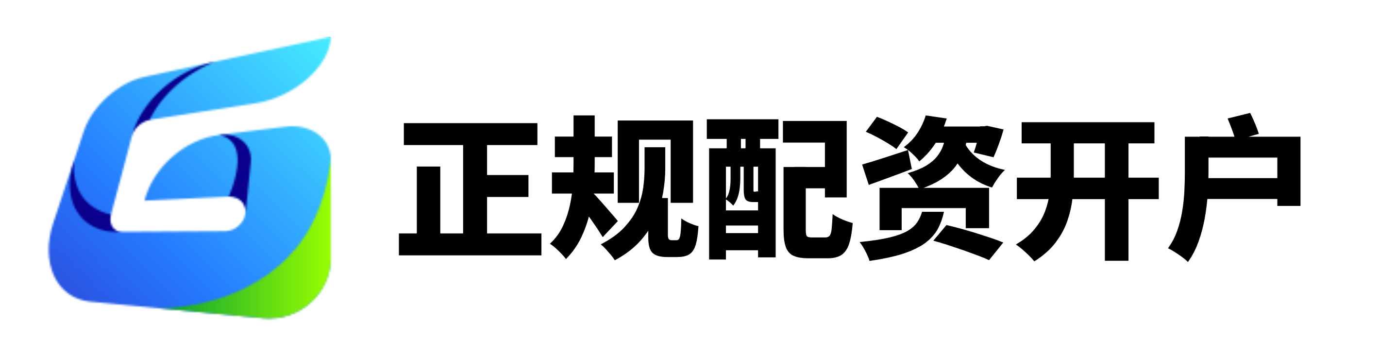 淘配网配资